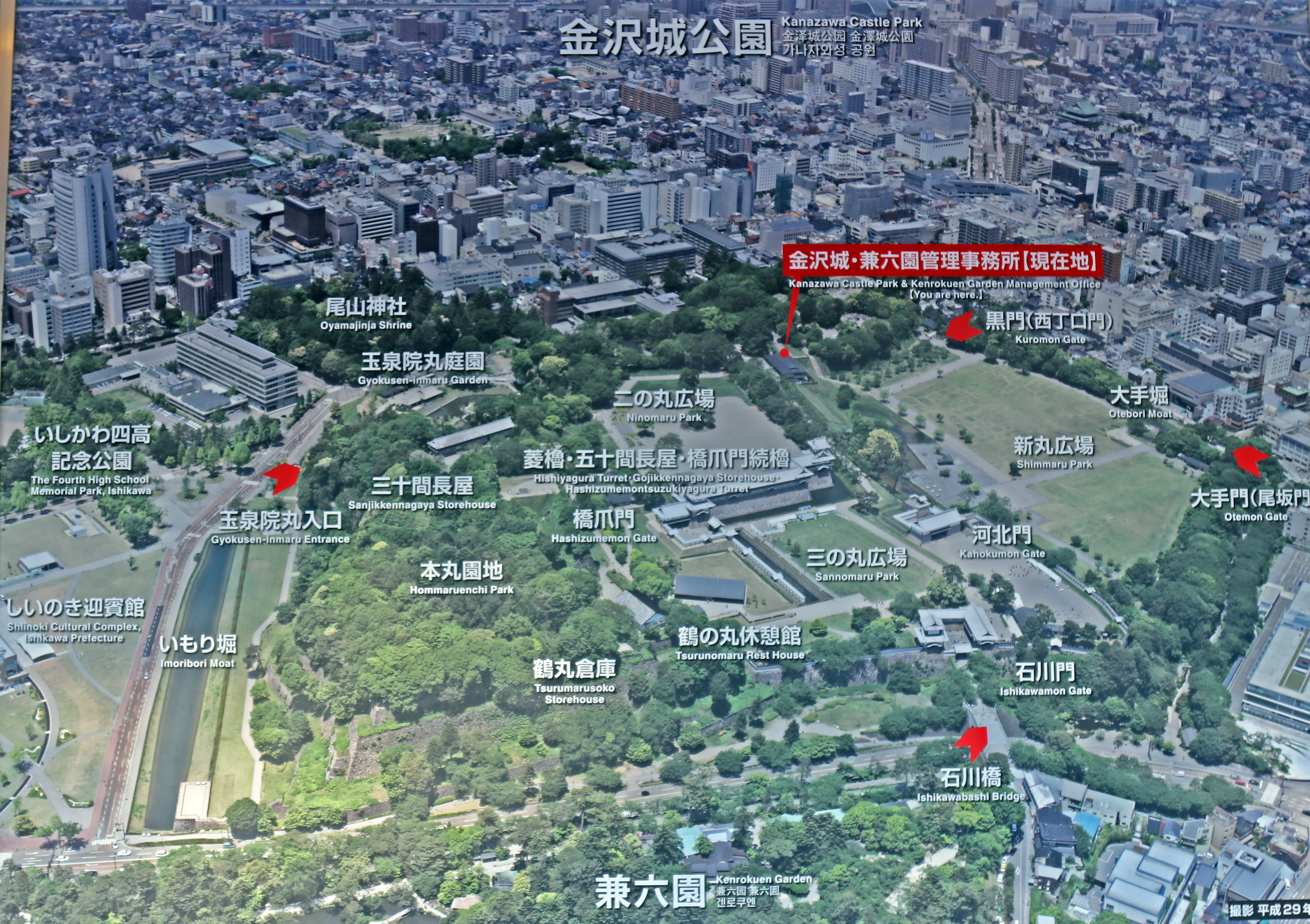Kanazawa Castle Grounds Map
