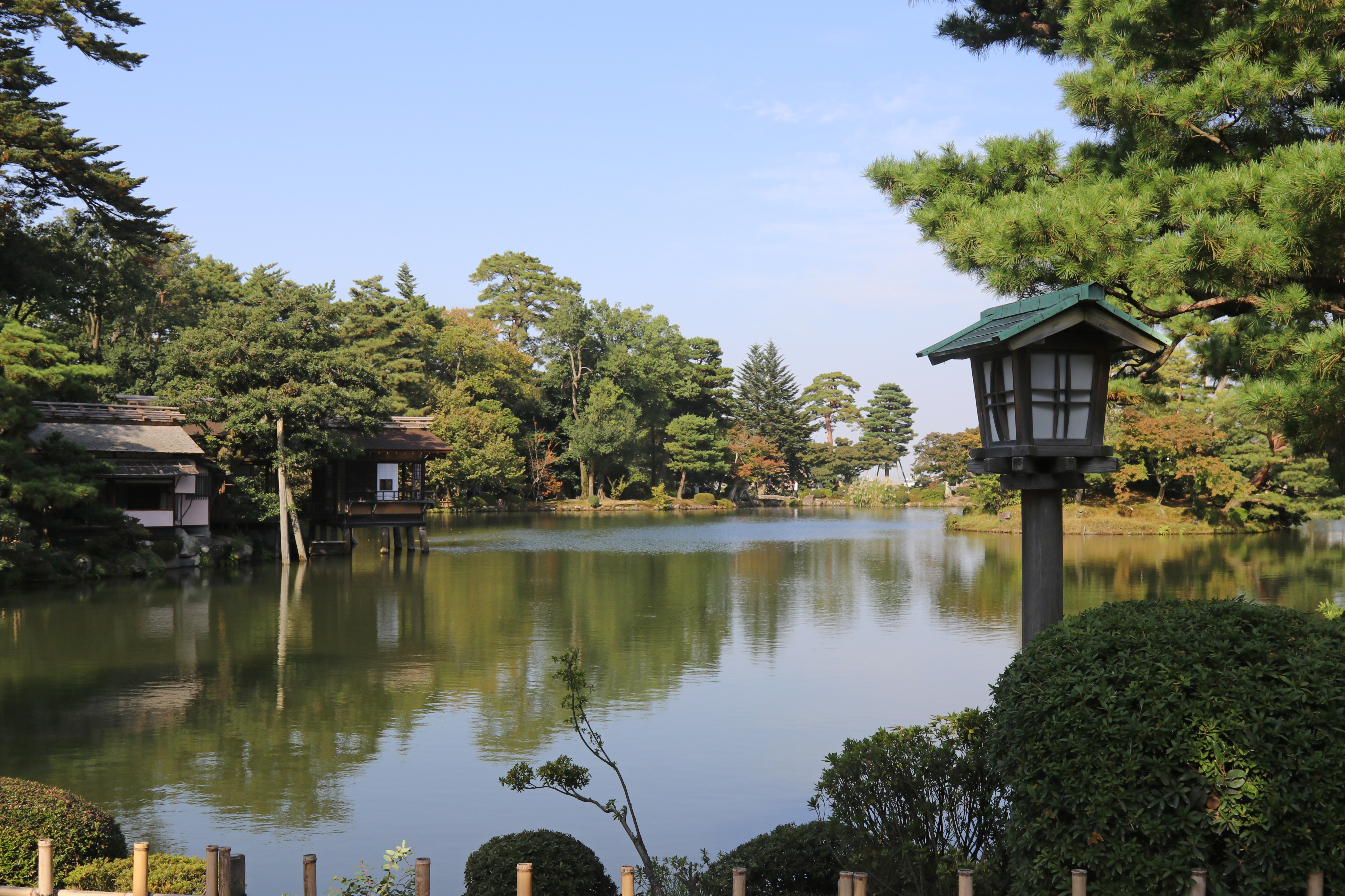 Kasumigaike Pond 2